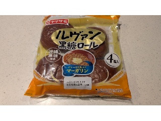 ルヴァン黒糖入りロール マーガリン入り