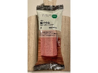不揃い 桜バウム