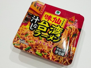 ファミマル 味仙本店監修