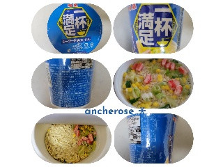 一杯満足 シーフード味ヌードル
