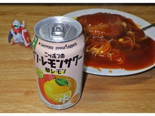 ニッポンのシン・レモンサワー 華レモン