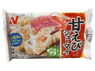 甘えびシューマイ