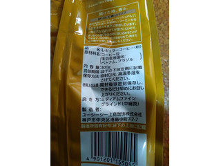 「UCC 職人の珈琲 ビターな味わいのクラシックブレンド 袋300g」のクチコミ画像 by べべふぉっくさん
