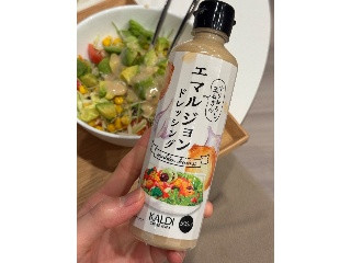 すりおろしの玉ねぎのエマルジョンドレッシング