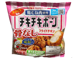 中評価】ニッポンハム チキチキボーン 骨なしの感想・クチコミ・商品
