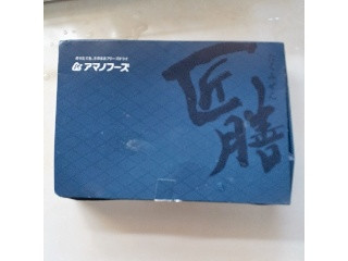 絶品天然ふぐ炊き込みご飯の素