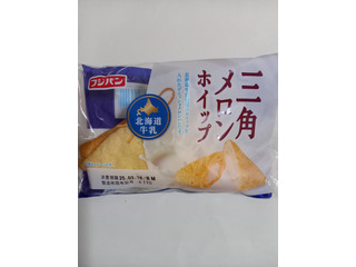 ホイップメロン 1708418_original.jpg