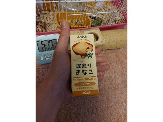 豆乳飲料 深煎りきなこ