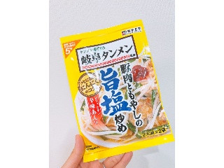 岐阜タンメン監修 豚肉ともやしの旨塩炒め