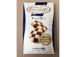 中評価】イトウ製菓 ミスターイトウ コンフェッティ チェッカーの感想