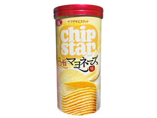 「YBC チップスターS コク旨マヨネーズ味 箱45g」のクチコミ画像 by さちもぐハピさん