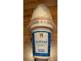セブンプレミアム ワッフルコーン
