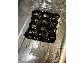 串だんご すりごまだれ