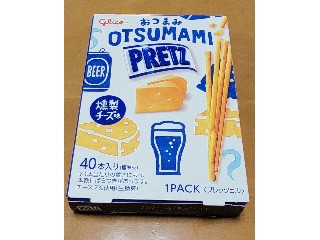 おつまみプリッツ 燻製チーズ
