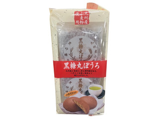 まるぼーろ 71JXzZvFvLL._AC_UF350,