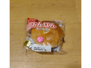 あんぱん