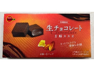 生チョコレート 芳醇カカオ