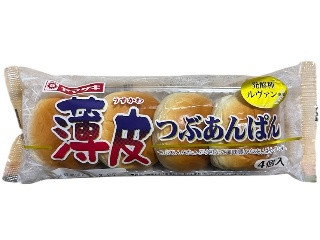 薄皮 つぶあんぱん