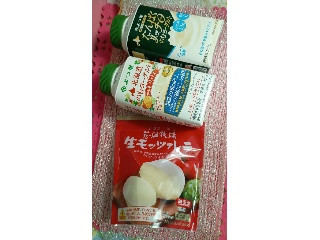 生モッツァレラ