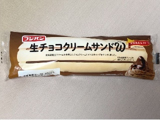 生チョコクリームサンドW