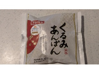 くるみあんぱん