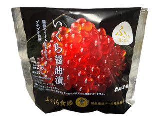 「ローソン おにぎり屋 金しゃりおにぎり いくら醤油漬」のクチコミ画像 by さちもぐハピさん