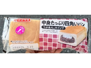 中身たっぷり四角いパン つぶあん＆ホイップ