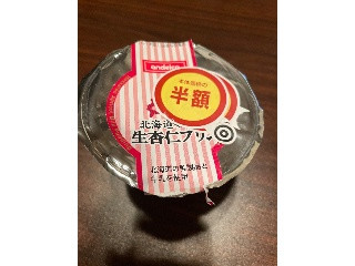 北海道ミルクの生杏仁プリン
