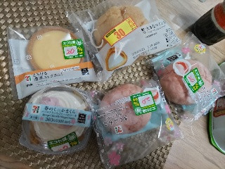 セブン-イレブン とろける濃厚エッグタルト