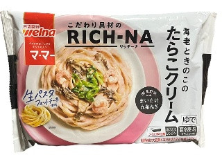 マ・マー RICH‐NA 海老ときのこのたらこクリーム