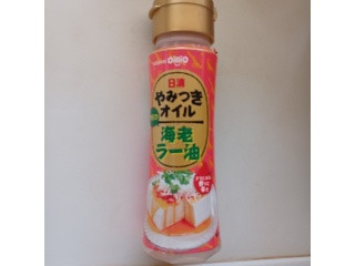 やみつきオイル 海老ラー油