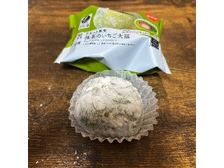 まるっと果実