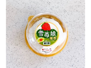 雪苺娘