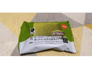 セブン-イレブン もっちりクレープあんホイップ＆宇治抹茶クリーム