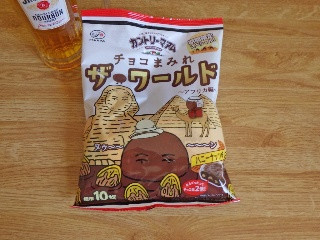 カントリーマアム チョコまみれ ザ・ワールド アフリカ編 ミドルパック