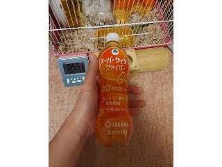ファミマル
