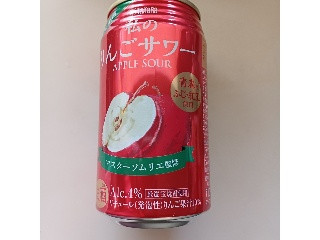 赤りんごサワー専用 ② 赤りんごサワー専用 ② 楽天市場】【本州のみ 送料無料