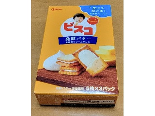ビスコ 発酵バター仕立て