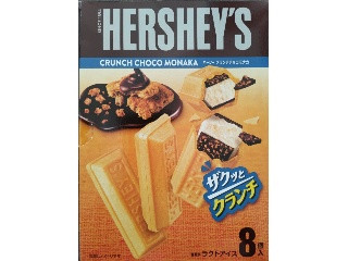 クランチチョコモナカ
