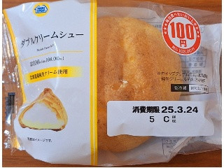 ミニストップ ダブルクリームシュー