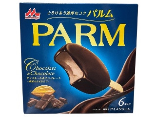 PARM チョコレート＆チョコレート 厳選カカオ仕立て