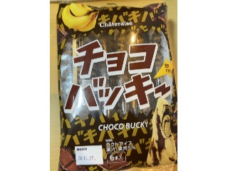 チョコバッキー 完熟バナナ