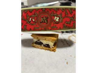 マルセイバタ