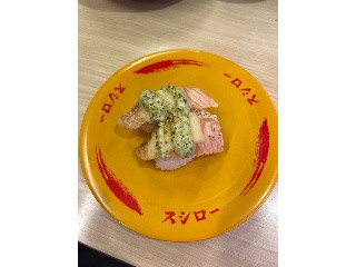にぎり