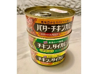 チキンとタイカレー グリーン