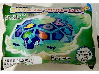 テラパゴスのミックスフルーツクリームパン