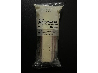 「無印良品 不揃いバウム ホワイトチョコがけいちご 袋1個」のクチコミ画像 by mari-D-juanaさん