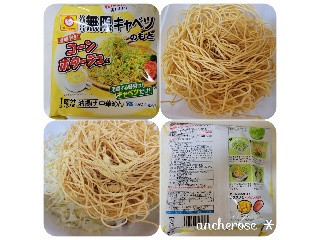 マルちゃん パリパリ無限キャベツのもと コーンポタージュ味