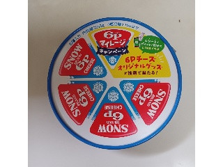 中評価】雪印メグミルク 6Pチーズの感想・クチコミ・値段