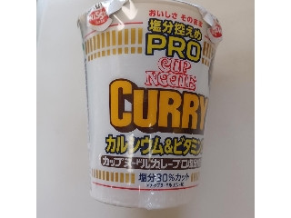 カップヌードル 塩分控えめPRO 1日分のカルシウム＆ビタミンD カレー